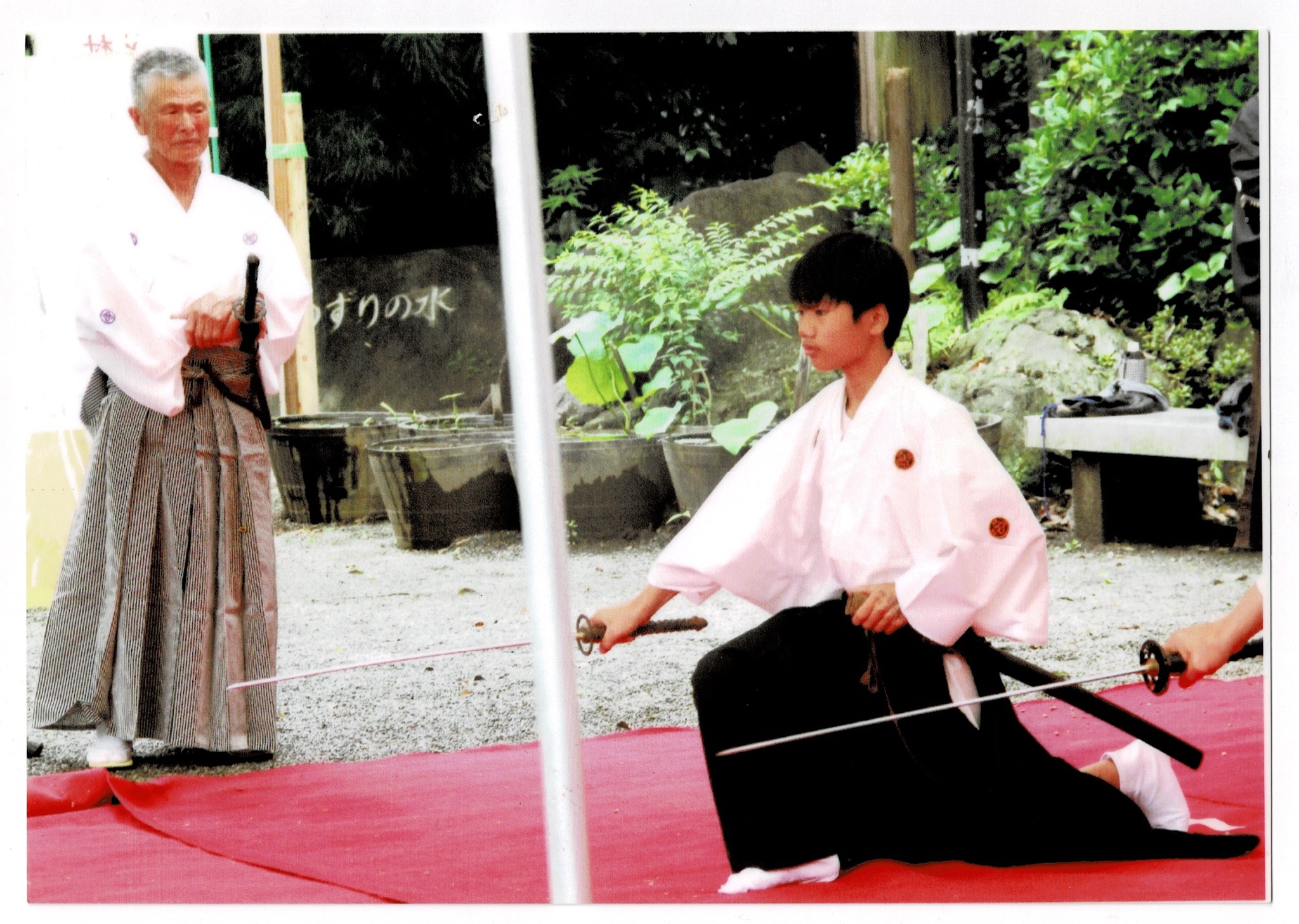 奉納演武 写真3